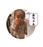 表情豊かなめーちゃんスタンプ日常編（個別スタンプ：27）