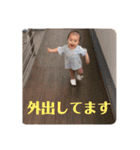 表情豊かなめーちゃんスタンプ日常編（個別スタンプ：29）