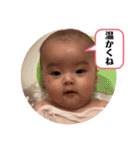 表情豊かなめーちゃんスタンプ日常編（個別スタンプ：31）