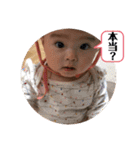 表情豊かなめーちゃんスタンプ日常編（個別スタンプ：32）
