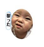 表情豊かなめーちゃんスタンプ日常編（個別スタンプ：33）