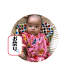 表情豊かなめーちゃんスタンプ日常編（個別スタンプ：37）