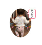 表情豊かなめーちゃんスタンプ日常編（個別スタンプ：40）