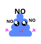 unti buriburi（個別スタンプ：11）