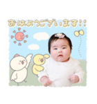 げんのすけ＆せいかスタンプ（個別スタンプ：1）
