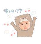 げんのすけ＆せいかスタンプ（個別スタンプ：4）