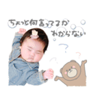 げんのすけ＆せいかスタンプ（個別スタンプ：7）