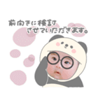 げんのすけ＆せいかスタンプ（個別スタンプ：8）