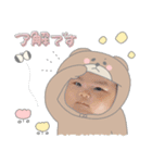 げんのすけ＆せいかスタンプ（個別スタンプ：12）