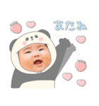 げんのすけ＆せいかスタンプ（個別スタンプ：15）