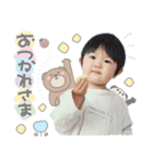 げんのすけ＆せいかスタンプ（個別スタンプ：16）