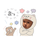 げんのすけ＆せいかスタンプ（個別スタンプ：21）