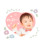 げんのすけ＆せいかスタンプ（個別スタンプ：23）