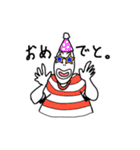 シンプル日常会話。（個別スタンプ：3）