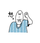 シンプル日常会話。（個別スタンプ：4）