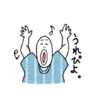 シンプル日常会話。（個別スタンプ：5）