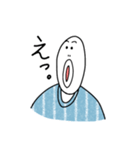 シンプル日常会話。（個別スタンプ：7）