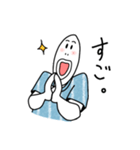 シンプル日常会話。（個別スタンプ：9）
