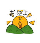 シンプル日常会話。（個別スタンプ：11）