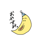 シンプル日常会話。（個別スタンプ：12）