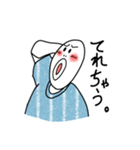 シンプル日常会話。（個別スタンプ：13）