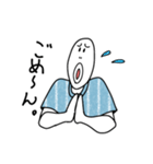 シンプル日常会話。（個別スタンプ：17）