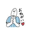 シンプル日常会話。（個別スタンプ：18）