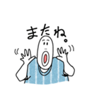 シンプル日常会話。（個別スタンプ：19）