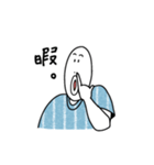 シンプル日常会話。（個別スタンプ：25）