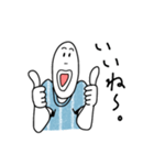 シンプル日常会話。（個別スタンプ：26）