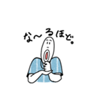 シンプル日常会話。（個別スタンプ：28）