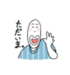 シンプル日常会話。（個別スタンプ：29）