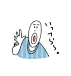 シンプル日常会話。（個別スタンプ：30）