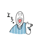 シンプル日常会話。（個別スタンプ：32）