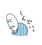 シンプル日常会話。（個別スタンプ：34）
