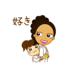 空手シスターズ（個別スタンプ：1）