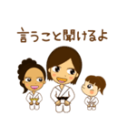 空手シスターズ（個別スタンプ：4）