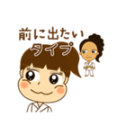空手シスターズ（個別スタンプ：5）
