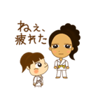空手シスターズ（個別スタンプ：6）