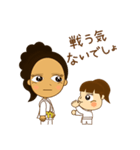 空手シスターズ（個別スタンプ：7）