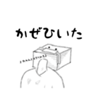 アイコンくんスタンプ2（個別スタンプ：6）