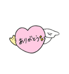 すやぁうさぎ2（個別スタンプ：1）