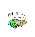 すやぁうさぎ2（個別スタンプ：6）
