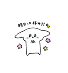 すやぁうさぎ2（個別スタンプ：11）