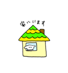 すやぁうさぎ2（個別スタンプ：22）