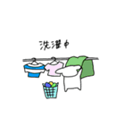 すやぁうさぎ2（個別スタンプ：30）