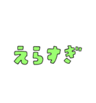 すやぁうさぎ2（個別スタンプ：32）