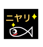 ironna stamp（個別スタンプ：1）