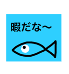 ironna stamp（個別スタンプ：2）