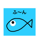 ironna stamp（個別スタンプ：3）